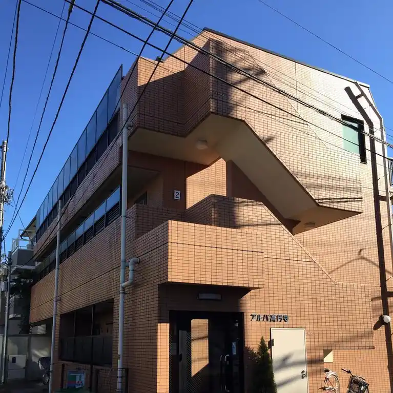 アルパ高円寺 外観