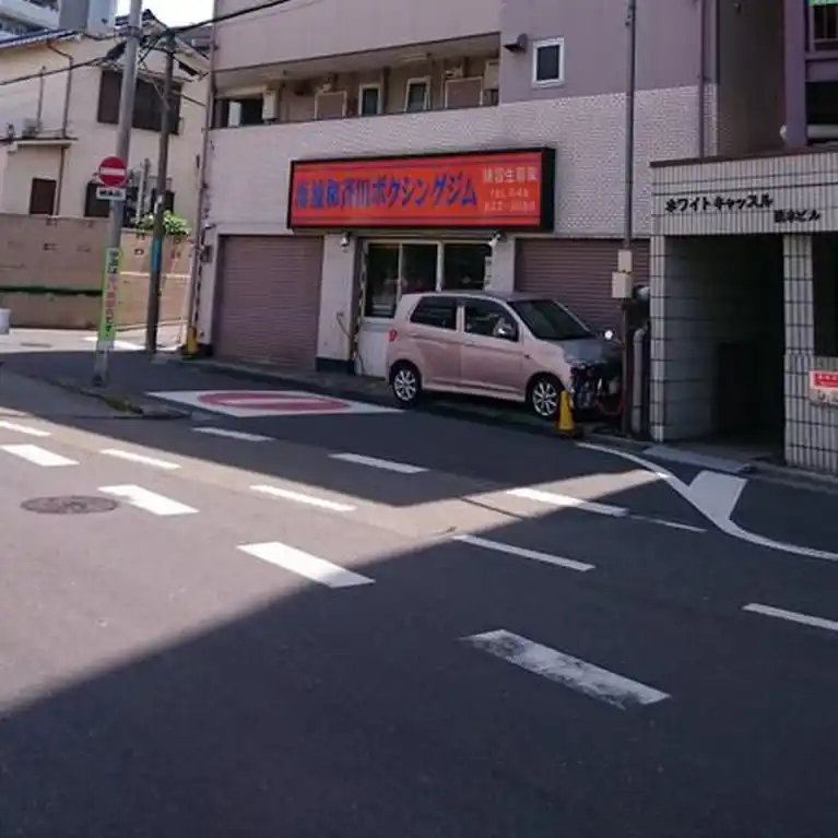 メゾン中尾第3