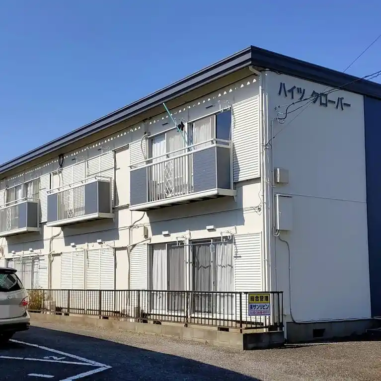 ハイツクローバー 外観