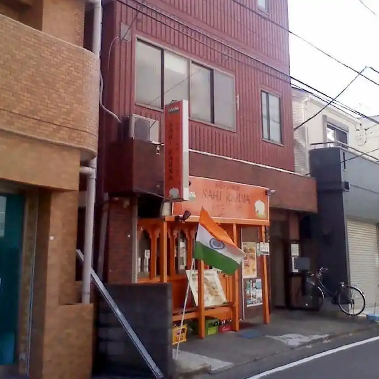 佐溝ビル
