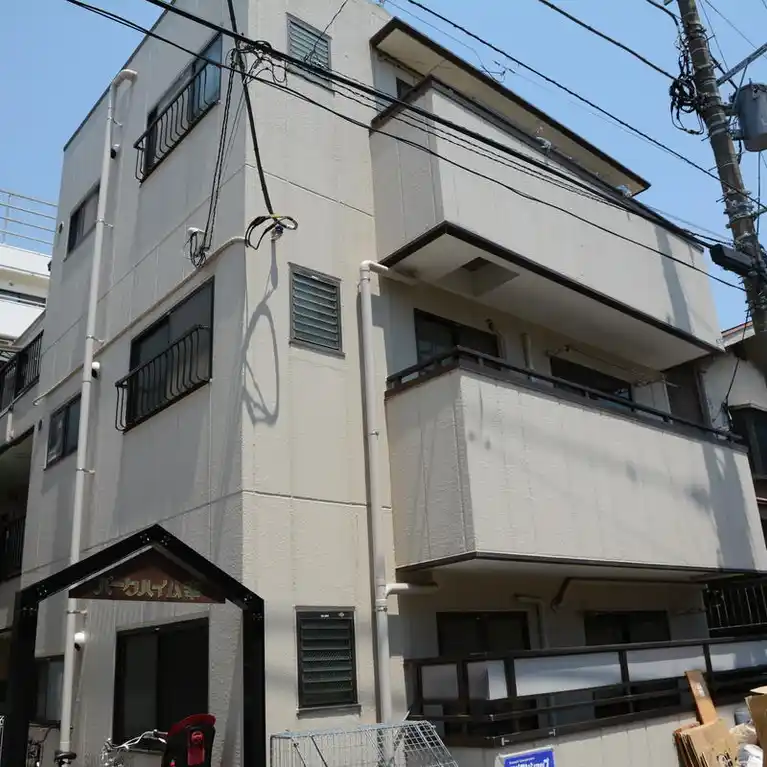 パークハイム幸