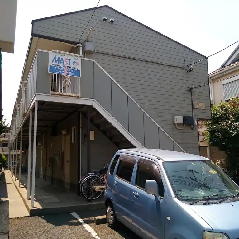 尾坂 ハイツ 外観