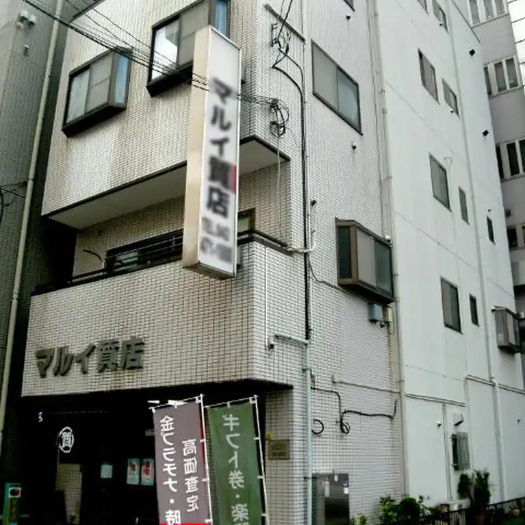 ラウンド東久留米