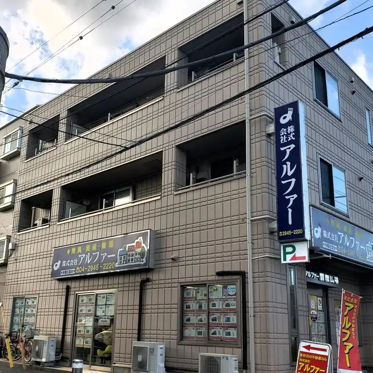 TKビル 外観