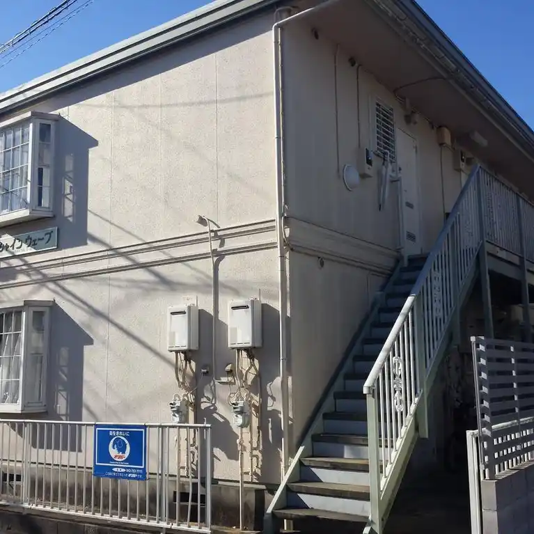シャインウェイブ 外観