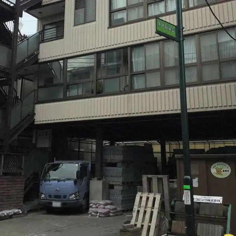 近藤ビル