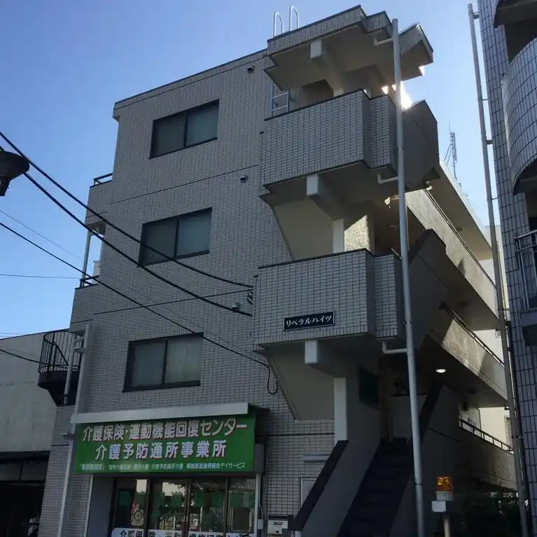 リベラルハイツ 外観