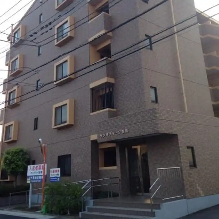 サンパティーク指扇 外観