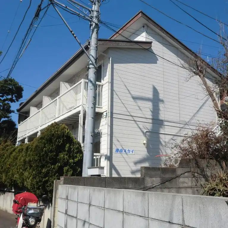 湘南スカイ 外観
