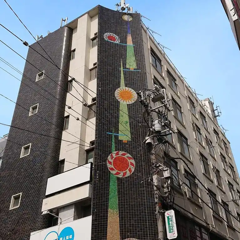 高坂ビル