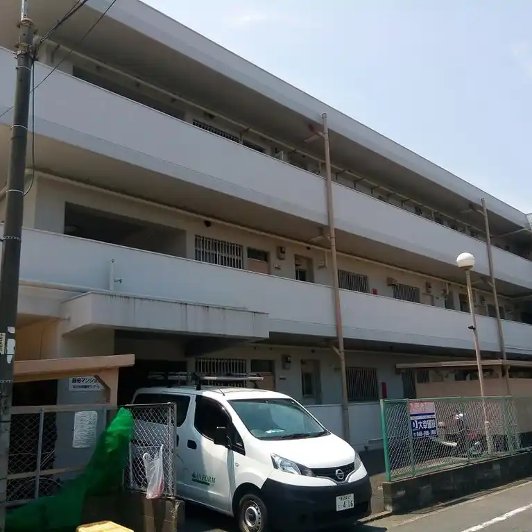 飯田マンション