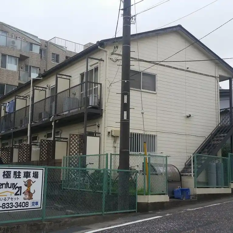 メゾン栄第一 外観
