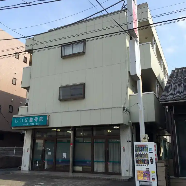 ユーハッチビル 外観