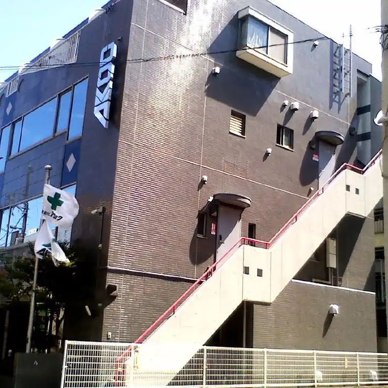 株アコック 外観