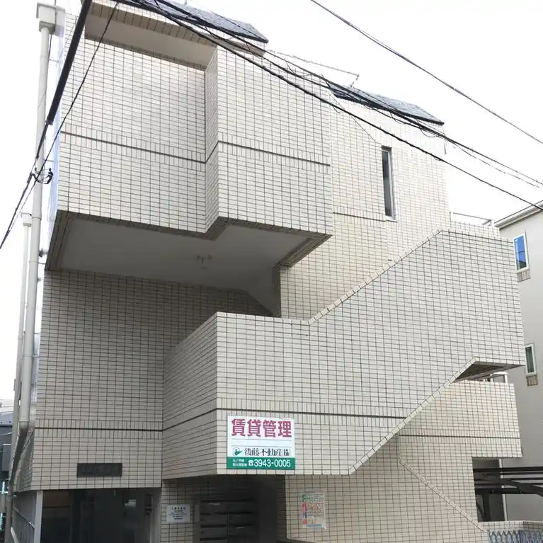 メゾン新大塚 外観