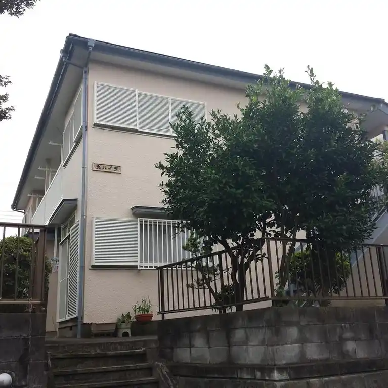 光ハイツ 外観