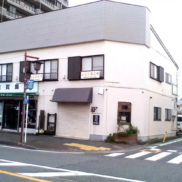 コーポ幸 外観