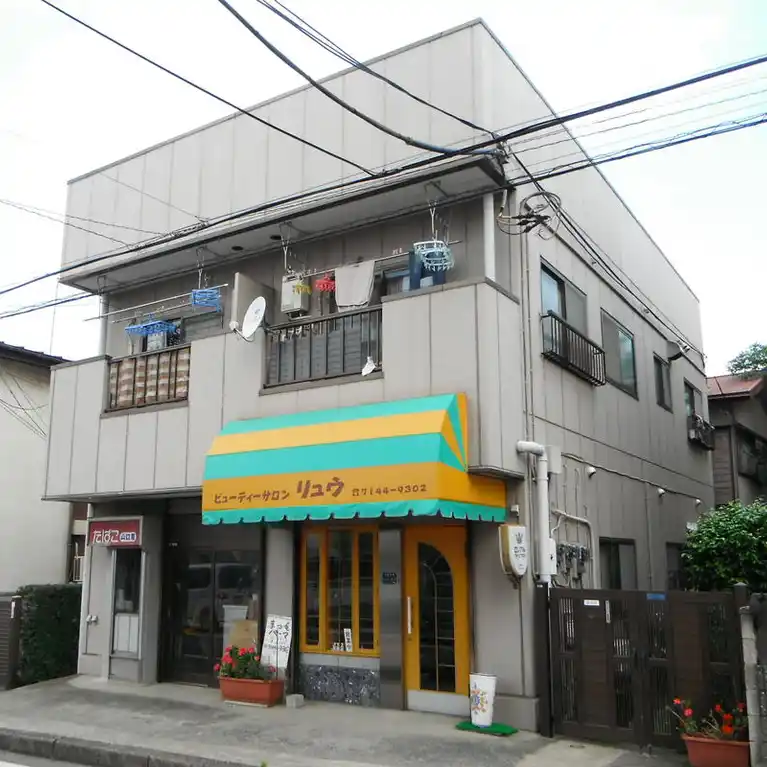 山口コーポ