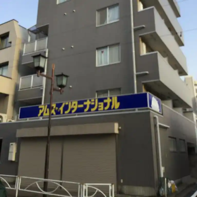 サンライズ浅見 外観