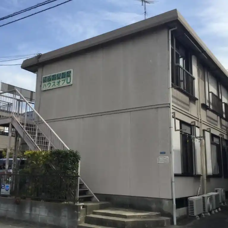 シティハイムハウスオブU 外観