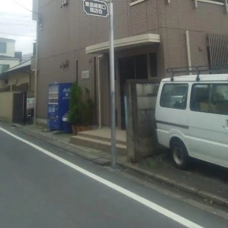 エスポワール