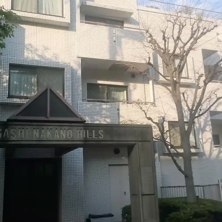 東中野ヒルズ 外観