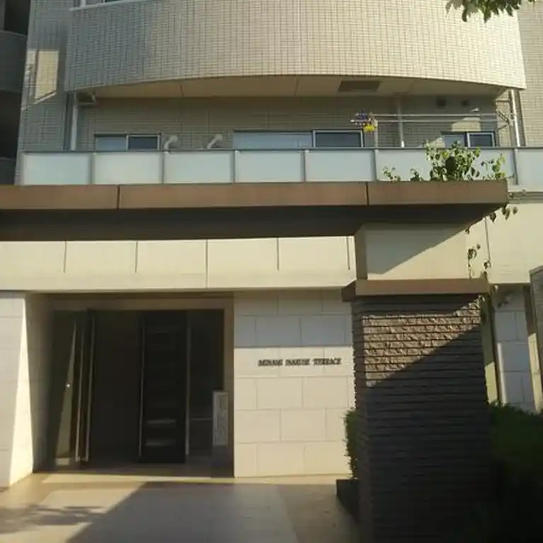 南成瀬テラス