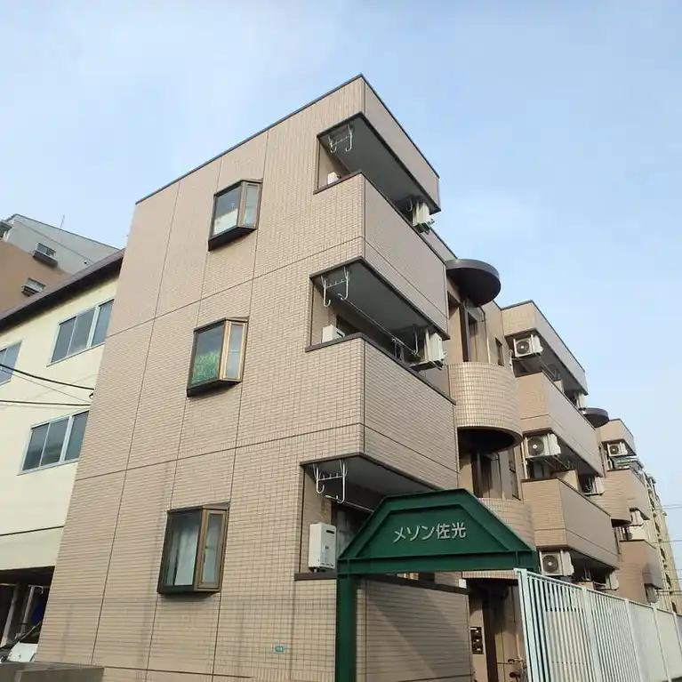 メゾン佐光 外観