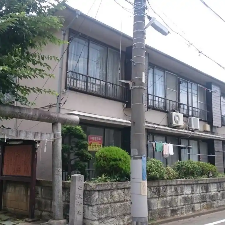 コーポ小勝 外観