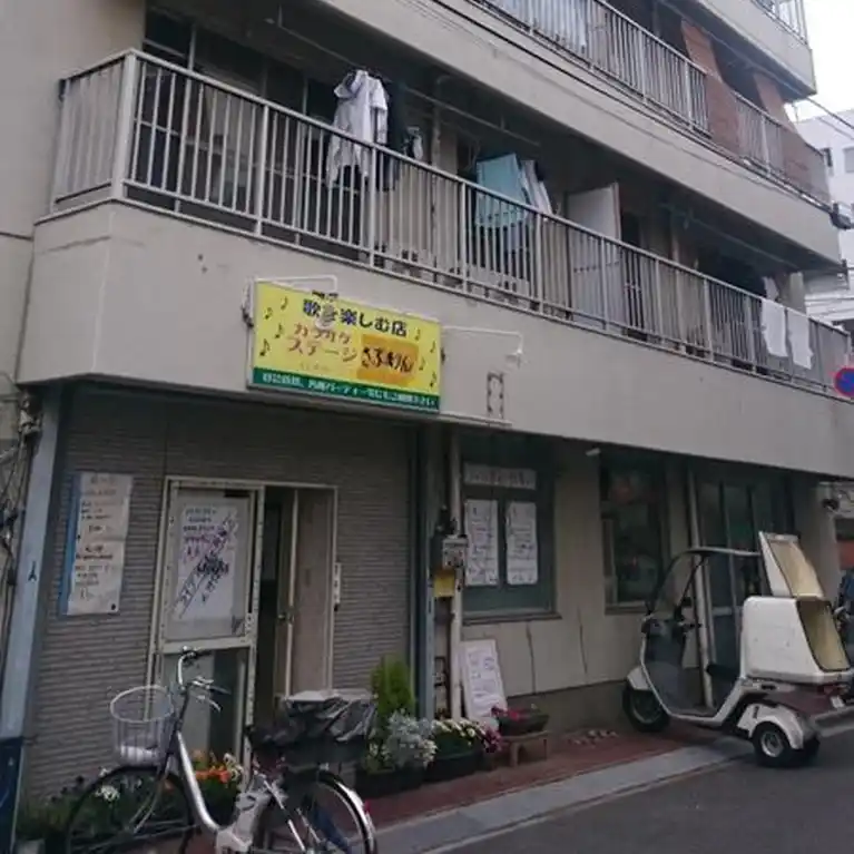 並木稲垣ハイツ 外観