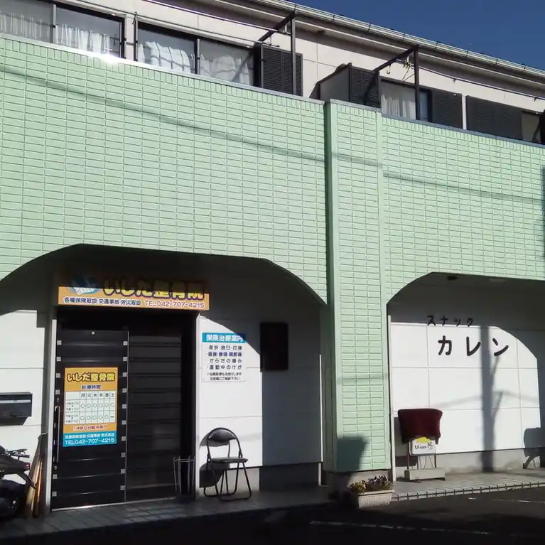 ローレンス