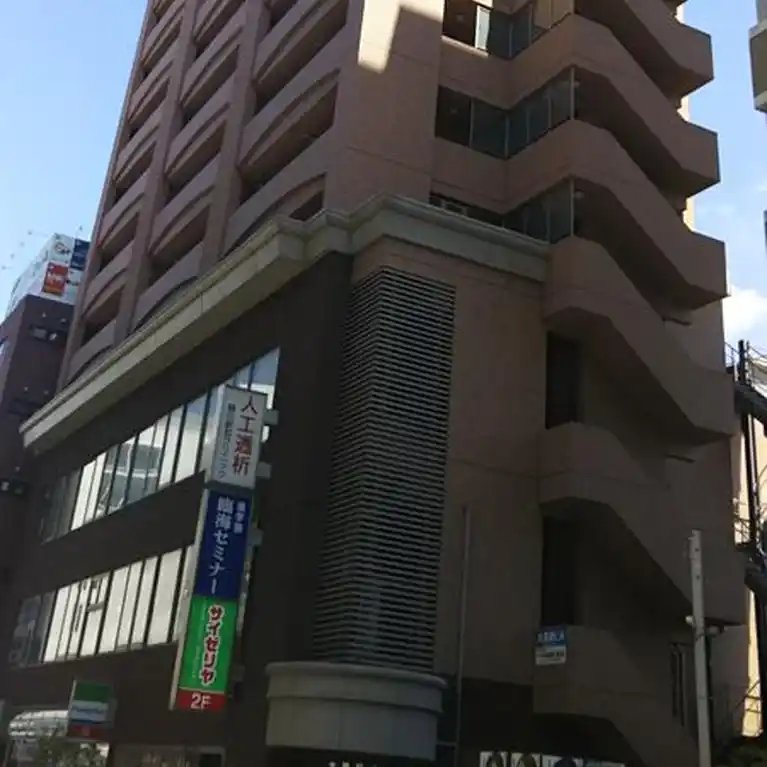 大黒屋ビル