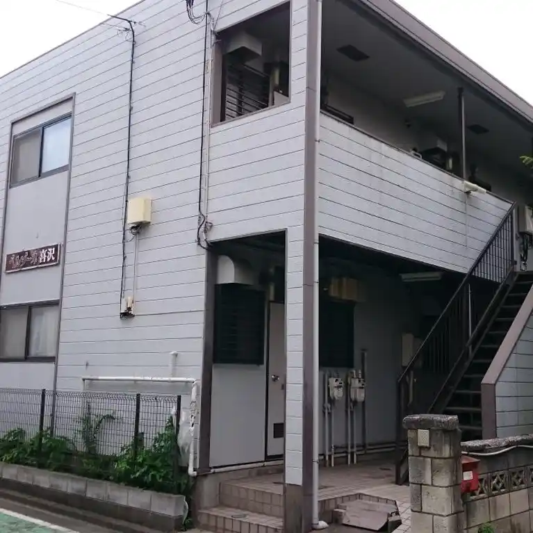 ベルゾーネ喜沢 外観