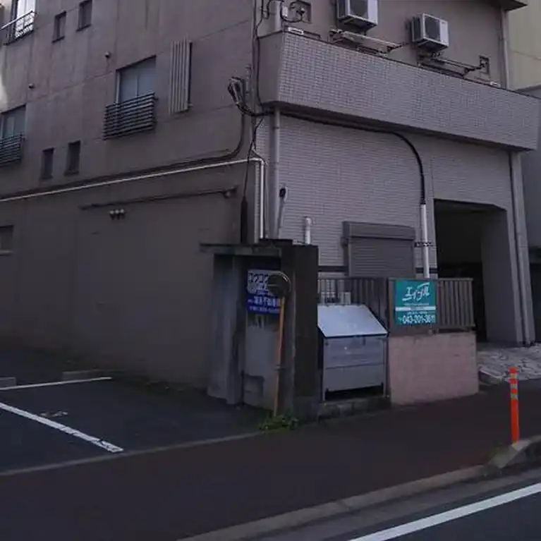 サンステージ東千葉