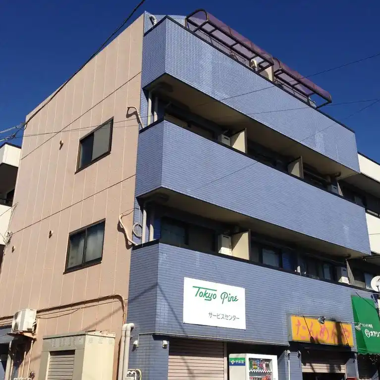 メゾンホーミック