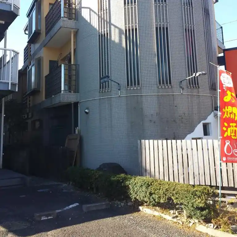 あつみビル 外観