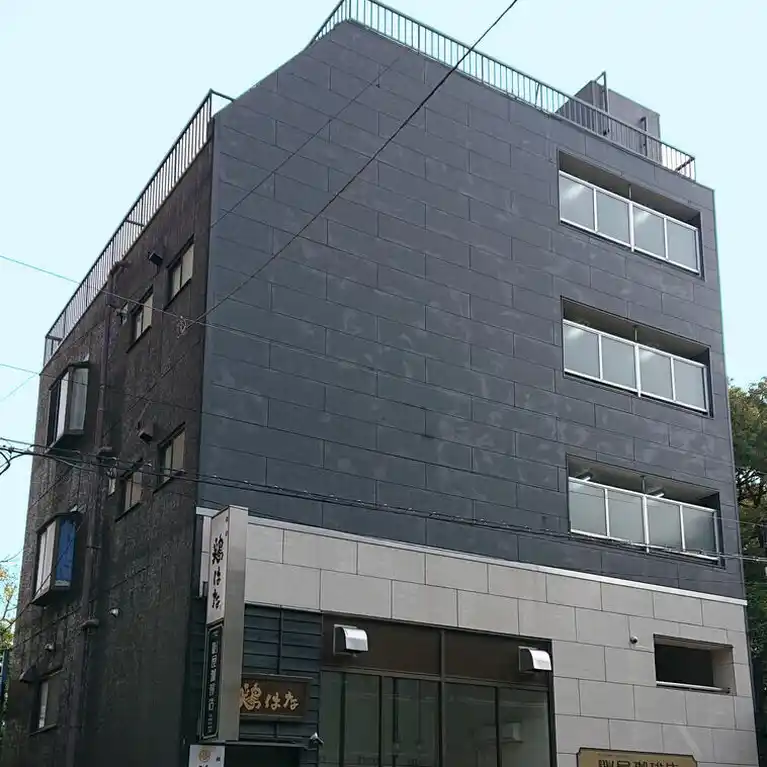 第二高野ビル