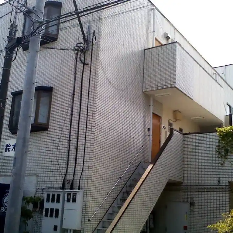 鈴木ビル