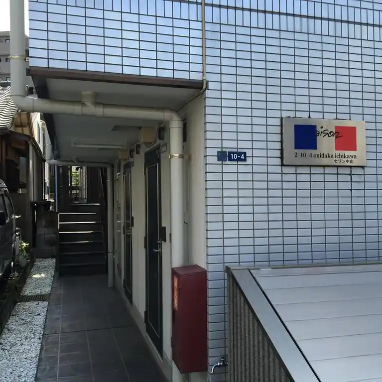 セゾン中山 外観