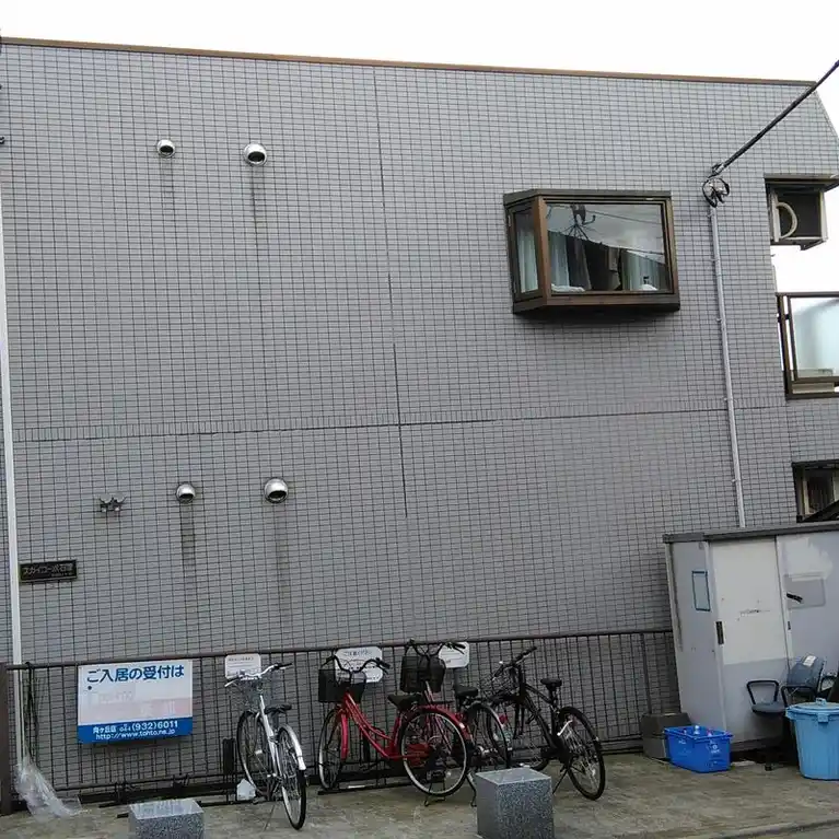 スカイコーポ石塚