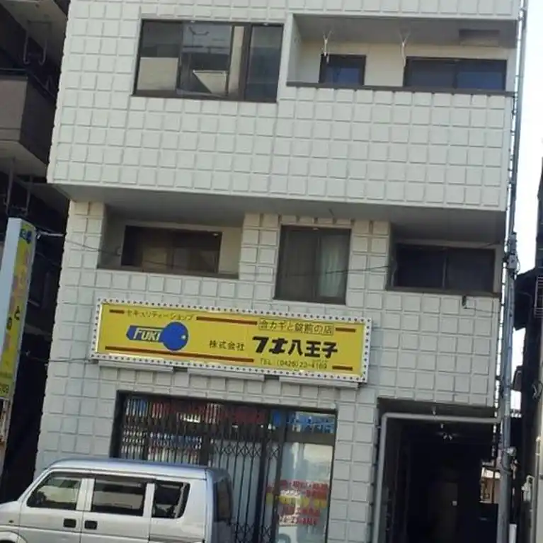 ティエルハイツ八王子南