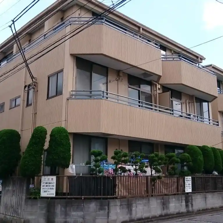 メゾン藤和