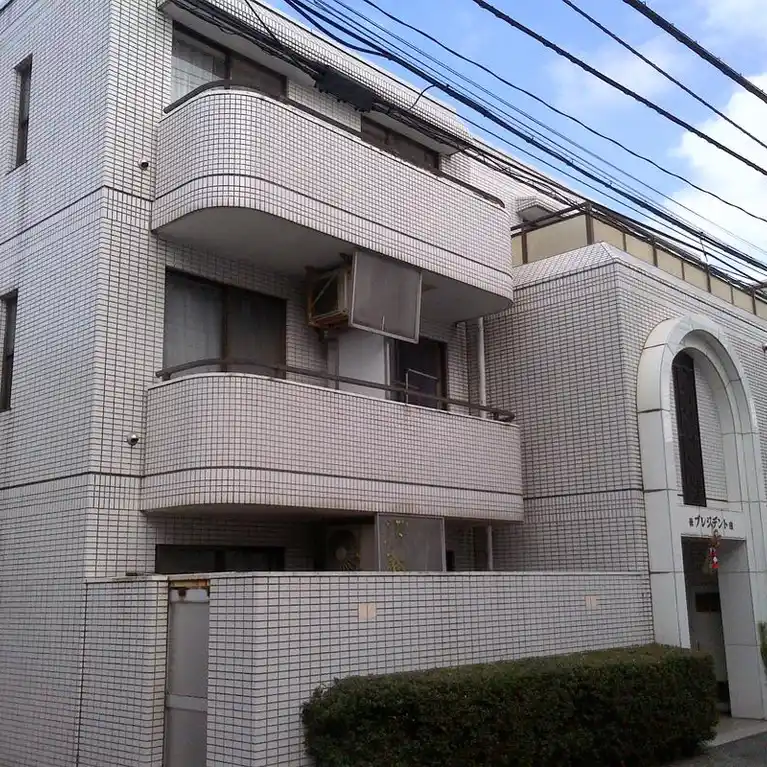 プレジデント荻窪 外観