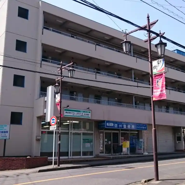第2大雄ビル 外観
