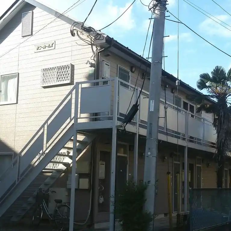 サニーホームズ