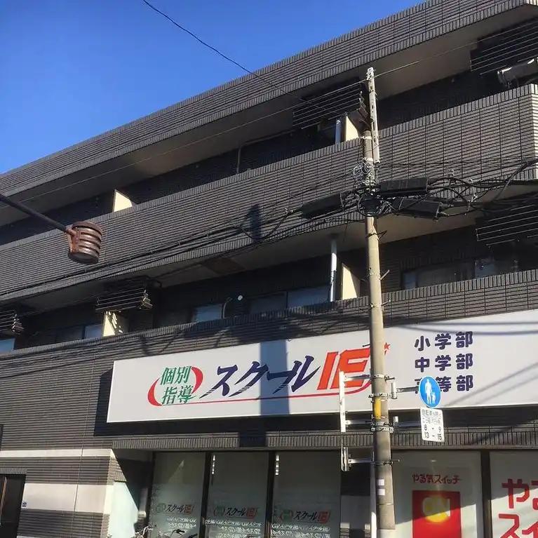 クレセント川原 外観