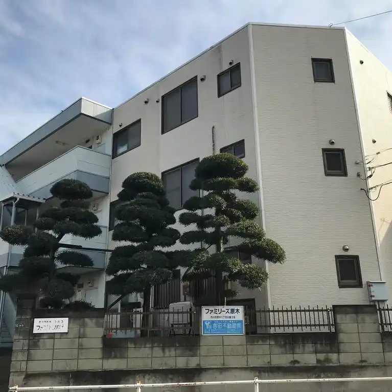 ファミリーズ原木 外観