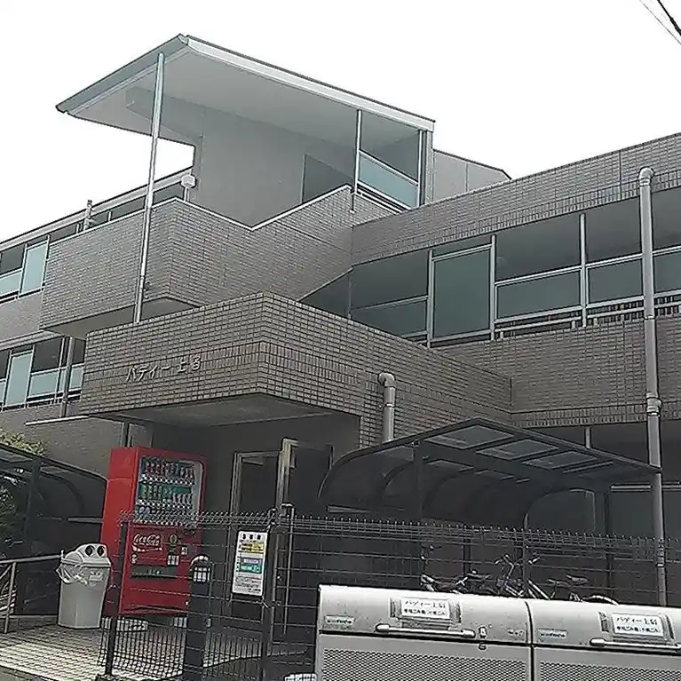パディ上宿