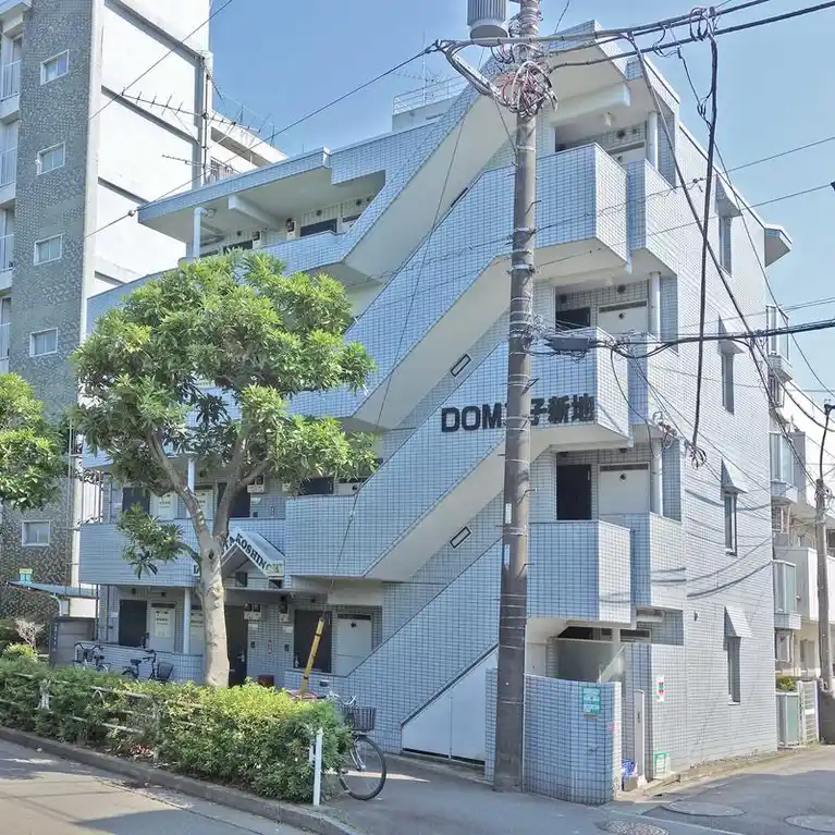 DOM二子新地