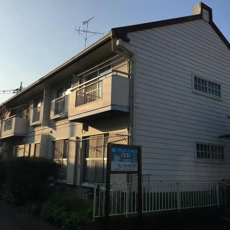 サンハイム芝間A棟